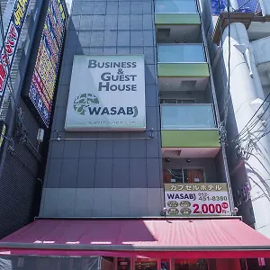 わさび名古屋駅前 名古屋市